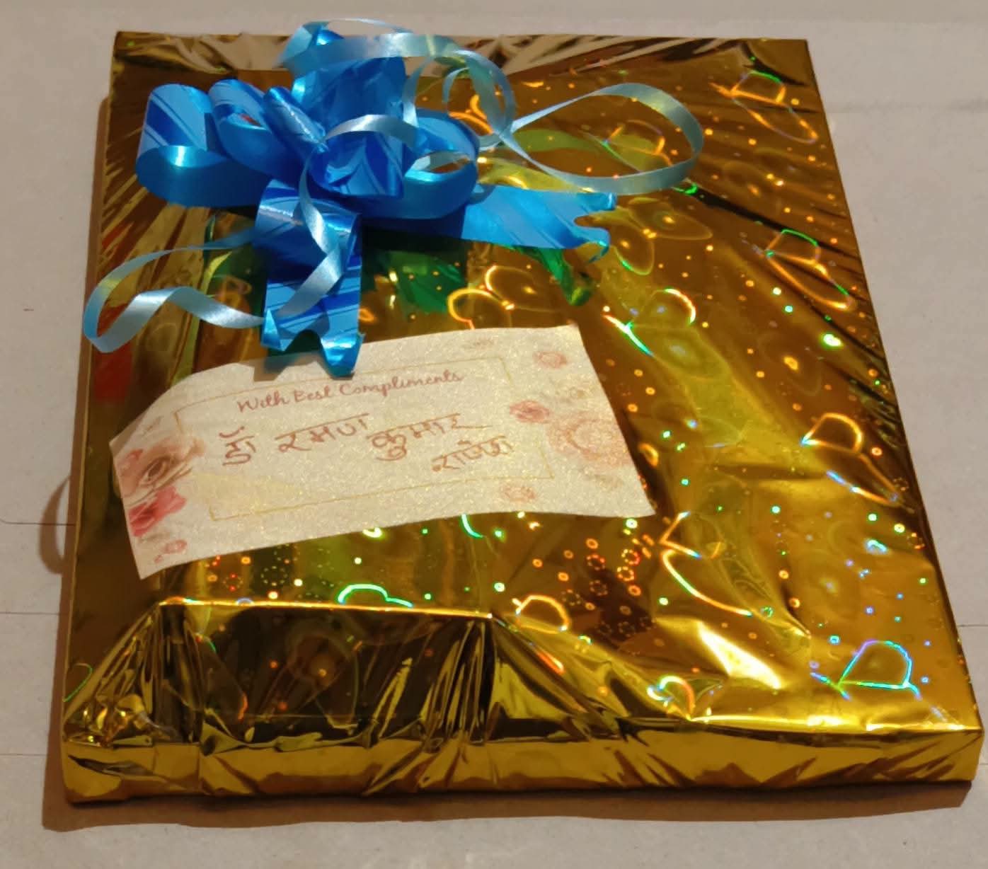 Gifted on the auspicious day. 