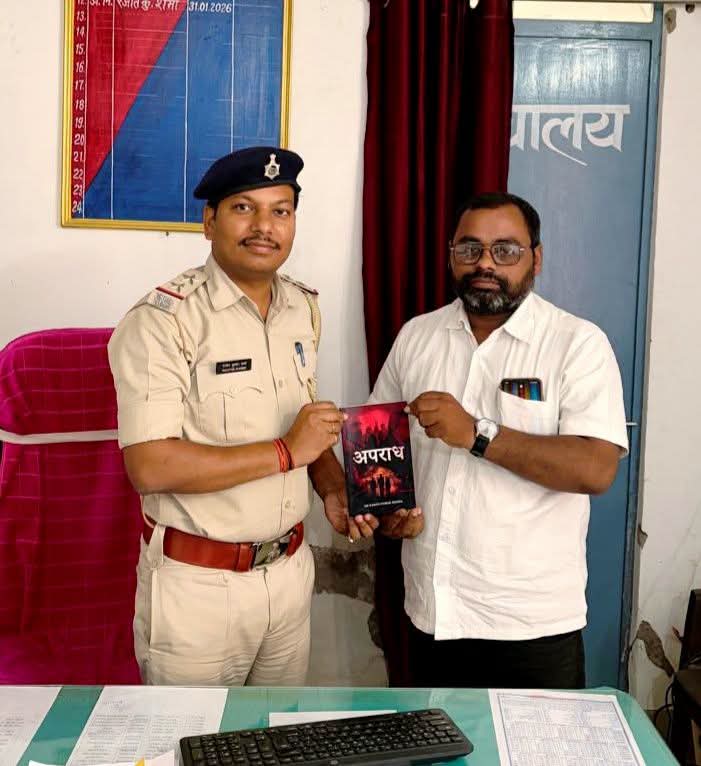 Events